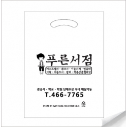 비닐봉투-0018 이미지