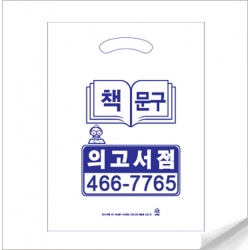 비닐봉투-0015 이미지