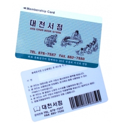 회원카드-0009 이미지