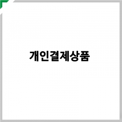 테스트 이미지