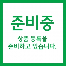 등록을 준비중입니다. 이미지